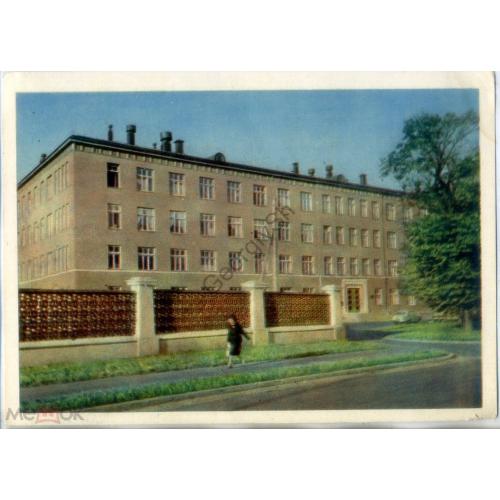 Латвийская ССР Рига Новая больница на ул. Дзирциема 28.11.1961  