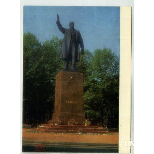 Латвийская ССР Рига памятник В.И. Ленину 21.10.1976 Лиесма  