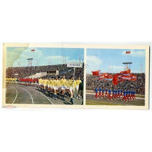 Ленинград 8 Парад открытия футбольного сезона на стадионе им С.М. Кирова 1980 Олимпиада-80  