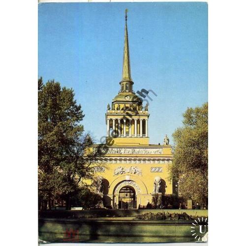     Ленинград Адмиралтейство 1982  