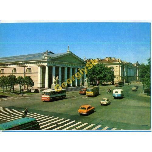 Ленинград Централ. выставочный зал 02.11.1978 ДМПК  