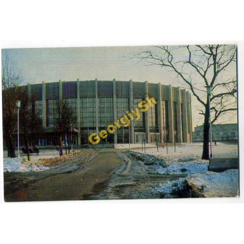 Ленинград Дворец спорта Юбилейный 1970  