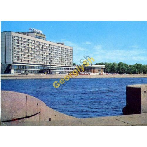 Ленинград Гостиница Ленинград 22.10.1979 ДМПК  