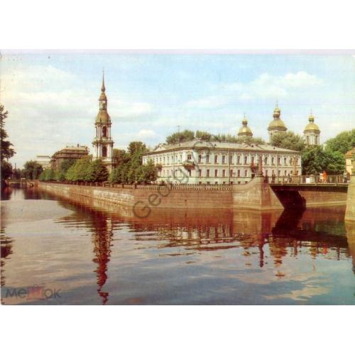 Ленинград Крюков канал 24.08.1983 ДМПК в7-1  