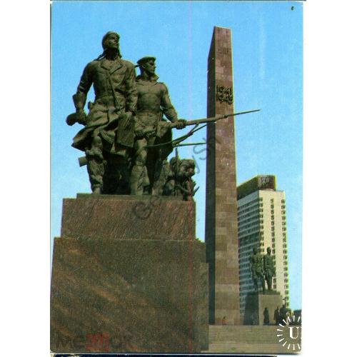 Ленинград Монумент в честь героической обороны города 02.11.1978 ДМПК в9-1  