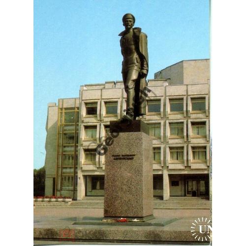 Ленинград Памятник Дзержинскому 28.08.1985 ДМПК  
