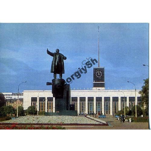 Ленинград Памятник Ленину вокзал 17.01.1975 ДМПК  