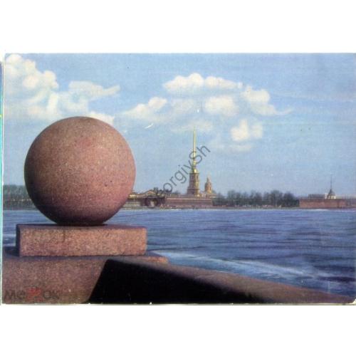 Ленинград Петропавловская крепость 24.06.1970 ДМПК чистая в7-1  
