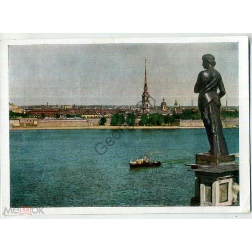 Ленинград Петропавловская крепость фото Голанд 1957 а ИЗОГИЗ  