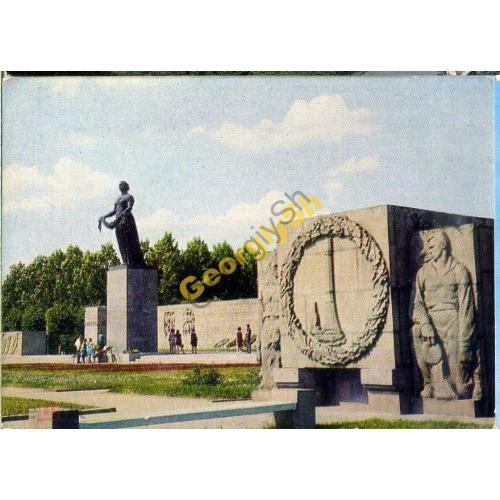 Ленинград Пискаревское кладбище 08.04.1974 ДМПК  