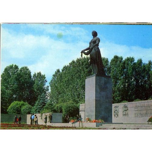 
    Ленинград Пискаревское кладбище 19.10.1979 ДМПК в4-2
  