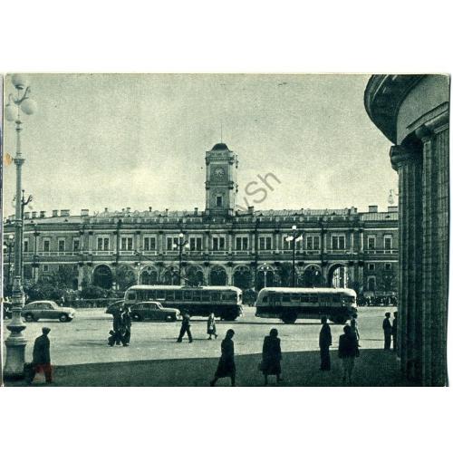 Ленинград Площадь Восстания Московский вокзал 1958 городской транспорт  ИЗОГИЗ