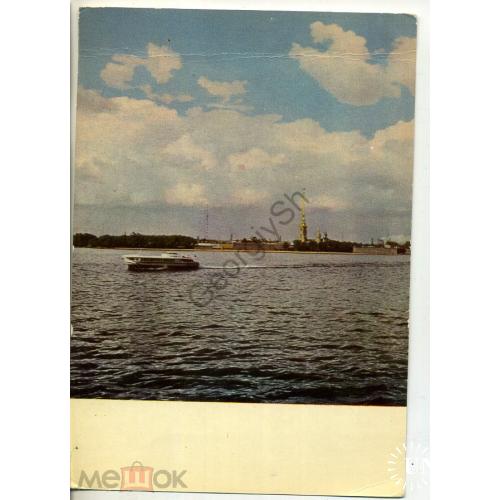 Ленинград Ракета на Неве  фото Мазелева 13.05.1966 Лениздат  