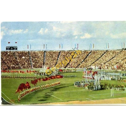 Ленинград Стадион им С.М. Кирова 1969  
