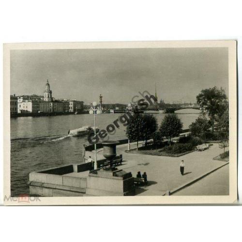 Ленинград Университетская набережная 1954 ЛФХ Мазелев