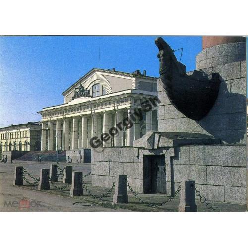 Ленинград Военно-морской музей 05.10.1979 ДМПК  