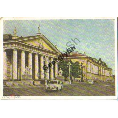 Ленинград Здание Конногвардейского манежа 1957 ИЗОГИЗ прошла почту Албания с маркой  авиапочта