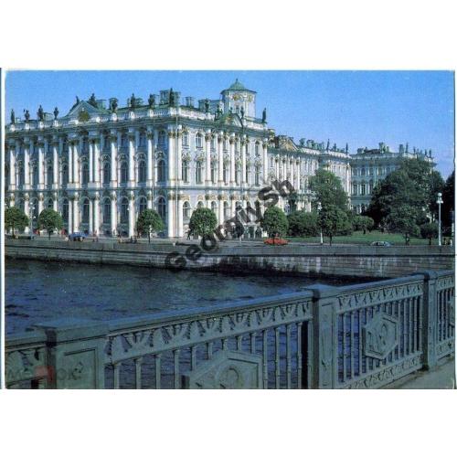 Ленинград Зимний дворец Эрмитаж 31.07.1984 ДМПК  
