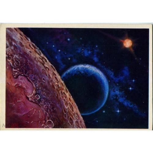 А. Леонов около Луны 1975 космос  