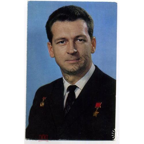 летчик-космонавт Герой Советского Союза Севастьянов Виталий Иванович 1973  / космос