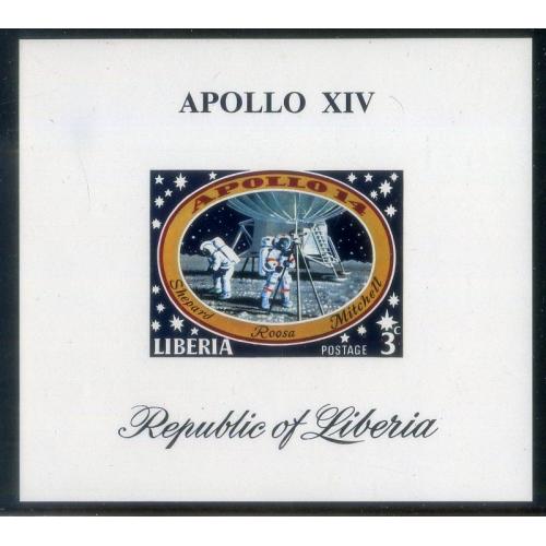 Либерия Блок 1 индивидуал Аполлон-14 Apollo-XIV MNH 