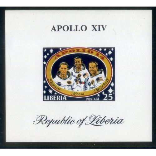 Либерия Блок 2 индивидуал Аполлон-14 Apollo-XIV MNH экипаж