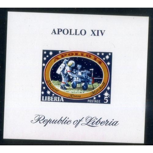 Либерия Блок 3 индивидуал Аполлон-14 Apollo-XIV MNH 