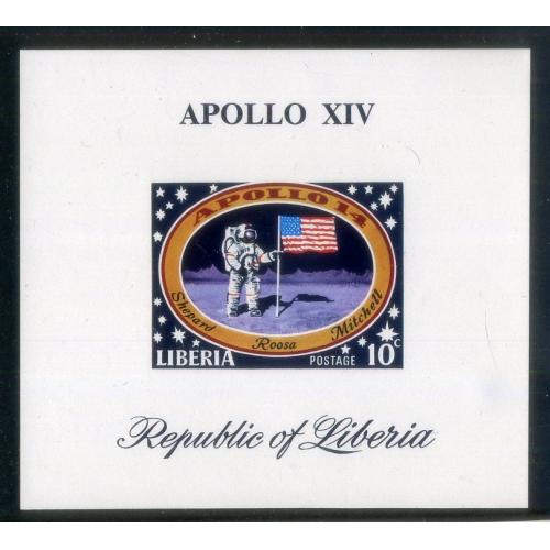 Либерия Блок 4 индивидуал Аполлон-14 Apollo-XIV MNH 