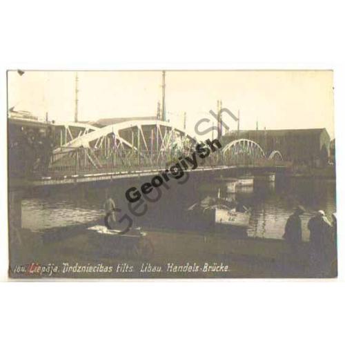 Лиепая (Либау) 164 Железнодорожный мост  