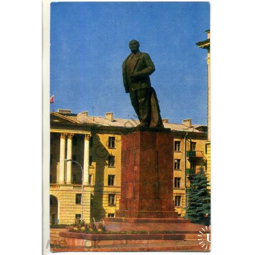     Липецк Памятник В.И. Ленину 16.01.1973 фото Соколова  
