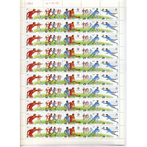 лист марок Чемпионат мира по футболу Италия-90 6144-48 MNH спорт