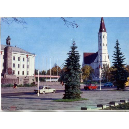 Литовская ССР Шяуляй Площадь Пяргалес 1981 Минтус Литва  в23-01