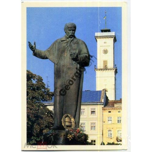Львов Памятник Т.Г. Шевченко 1992  
