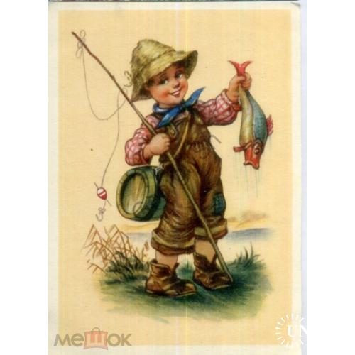Мальчик рыбак с уловом КН18 Германия  