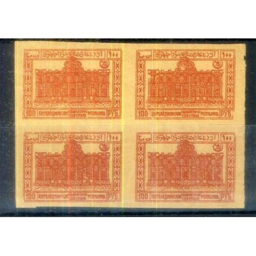 марка Азербайджан 17 1921 год 100 руб беззубцовая в квартблоке MNH