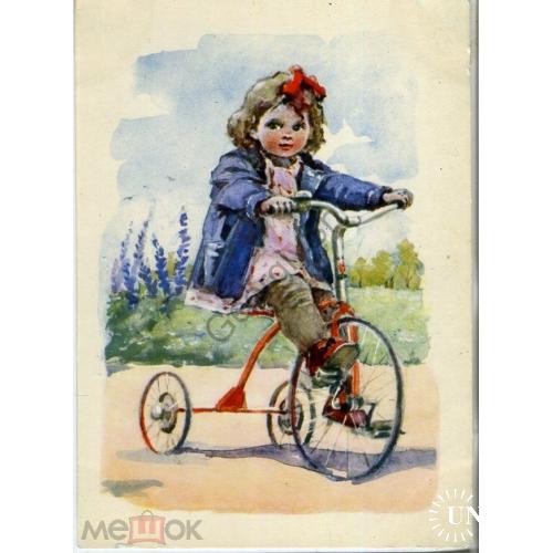 
    Матюх Велосипедистка 1955 ИЗОГИЗ
  