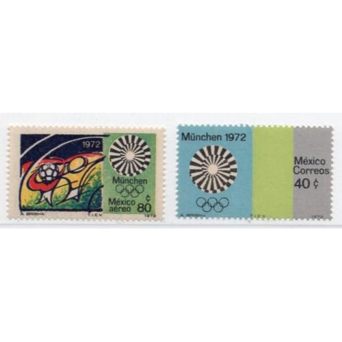 Мексика Олимпиада Мюнхен 1972 2е марки MNH 