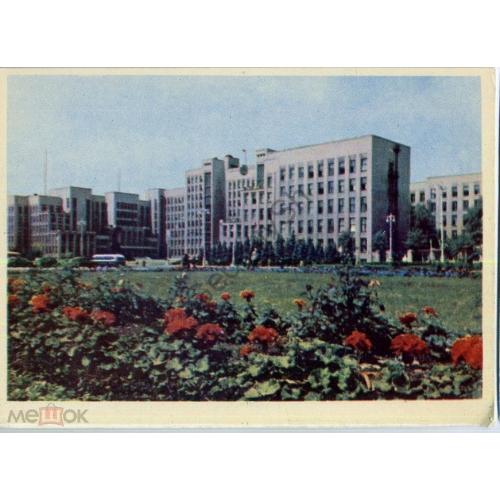     Минск Дом правительства 1965 фото Ананьиных  