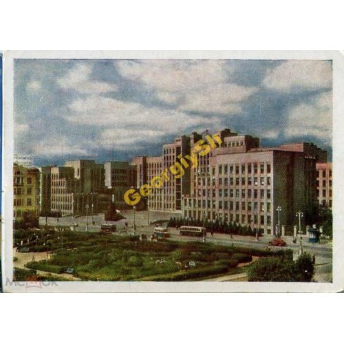 Минск Дом правительства Площадь Ленина 1959  ИЗОГИЗ