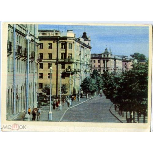 Минск Коммунистическая улица 1965 фото Ананьиных  