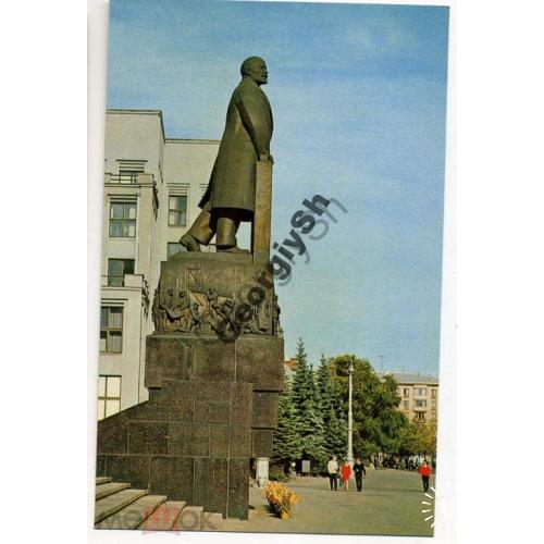 Минск Памятник В.И. Ленину 1970 фото Круцко  