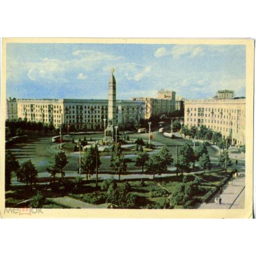 Минск Площадь Победы 1965 фото Ананьиных  