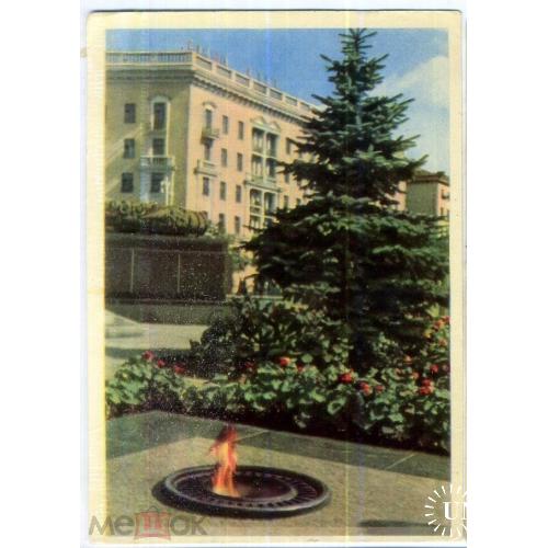 Минск Вечный огонь 1964 фото Ананьиных в5-5  