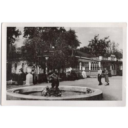 Миргород 2095 фонтан Мишка 19.03.1963 фото С. Яновского Укррекламфильм