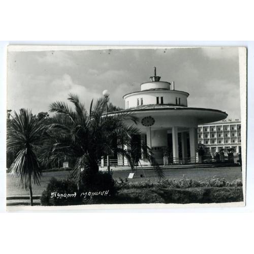 Моршин курорт бювет