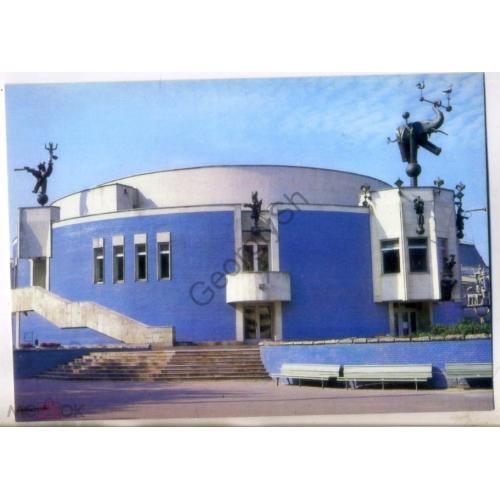Москва 17 Театр зверей имени В.Л. Дурова 1986  