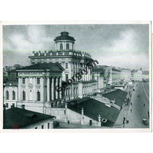 Москва Библиотека им Ленина 1948 Грановский  изд. Искусство