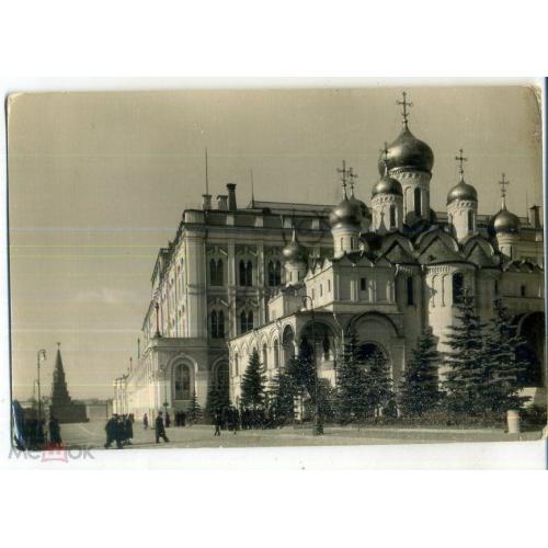 
    Москва Благовещенский собор фото Умнова 1957 ИЗОГИЗ в5-5
  