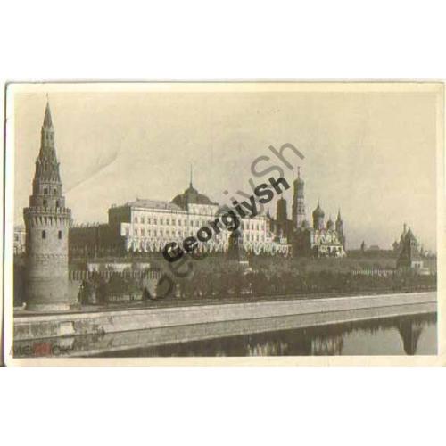 Москва Большой Кремлевский дворец - Воениздат  