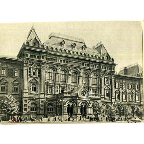     Москва Центральный музей В.И. Ленина 1956 фото Шагина  ИЗОГИЗ